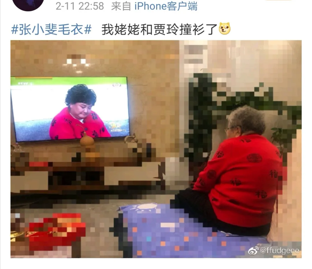 牛年春晚，成了一个大型直播带货现场