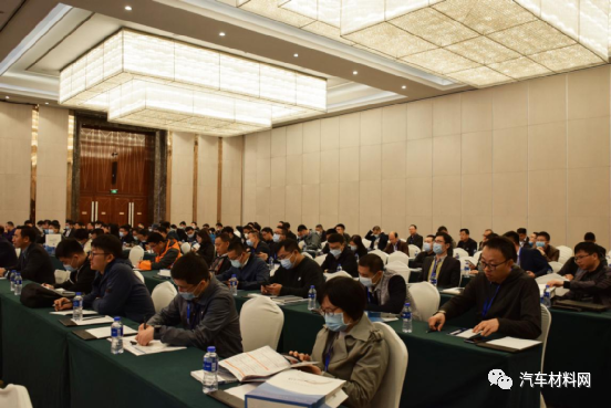 "2021年（第六届）新能源汽车轻量化技术研讨会"在苏州成功举办