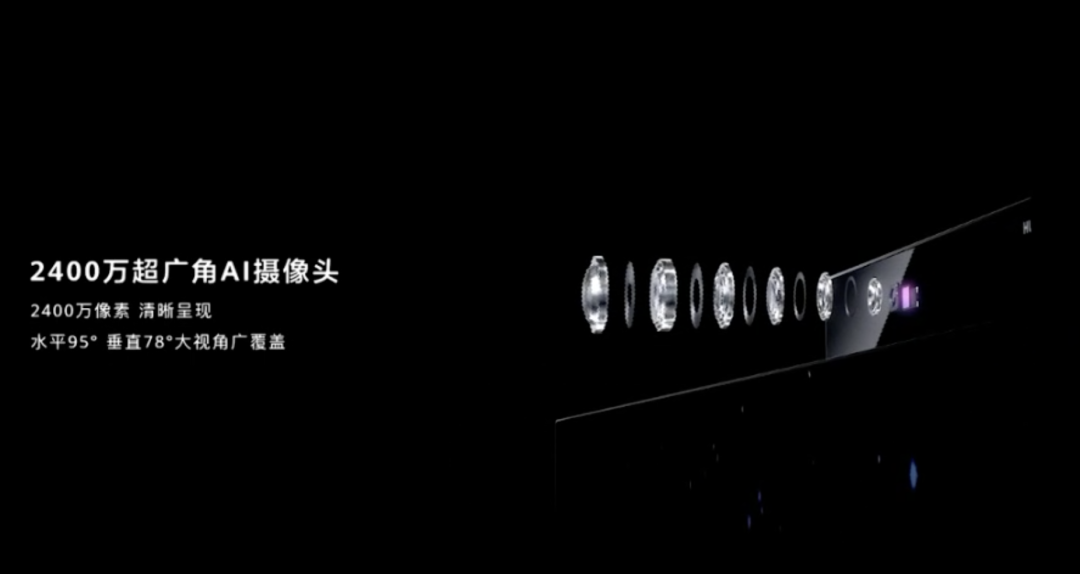 华为 P40 系列发布，顶配 8888 元，还有售价破万的「智慧屏」