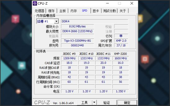 配置彪悍！拯救者刃9000 3代/GTI 双11秒杀促销