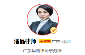 股份公司中，股东权益包括什么内容？