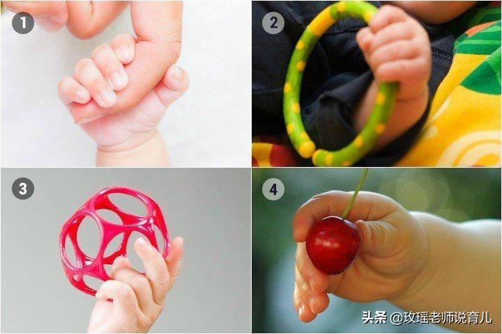 孩子扔?xùn)|西搞破壞？了解動作思維發(fā)展三大階段，教他這樣扔和玩