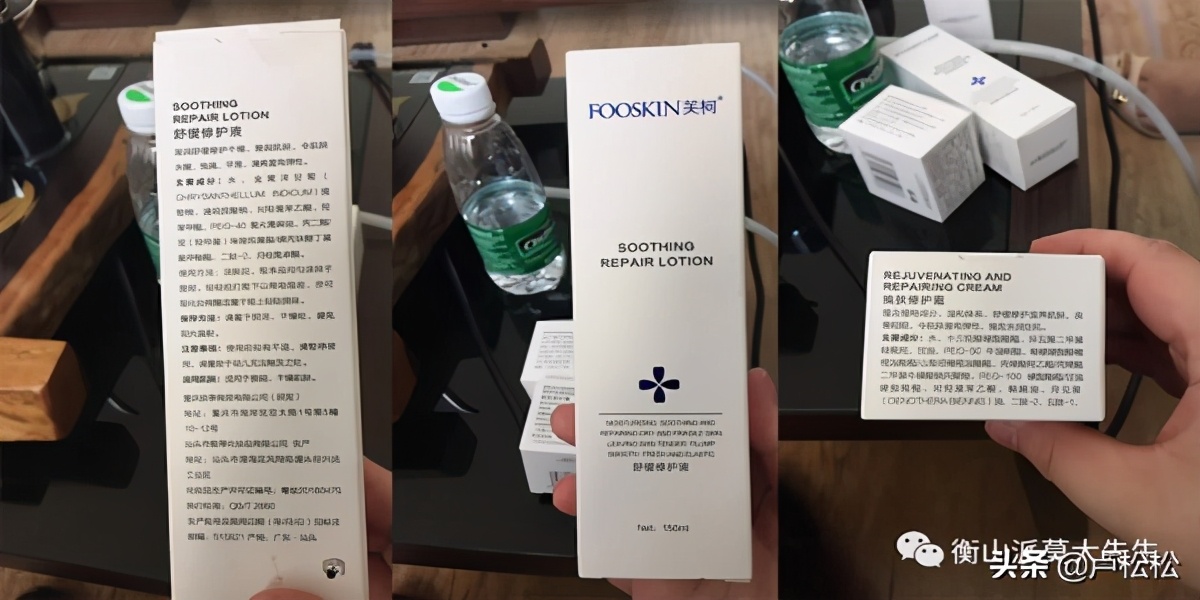 今日头条化妆品新户如何做到10小时内冷启动+爆量？