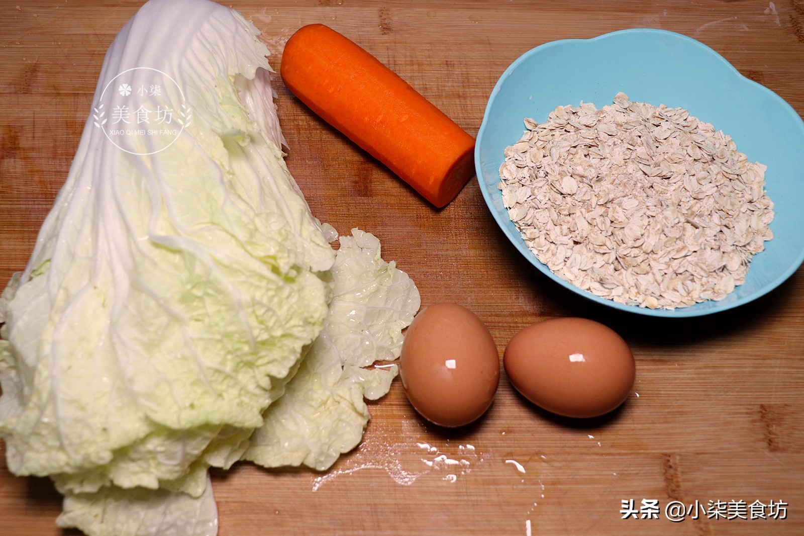 图片[3]-天冷白菜新吃法 加2个鸡蛋 不炒不炖不腌菜 上桌瞬间被扫光-起舞食谱网
