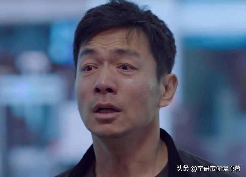The finale of "True Detective of Lies": Zhao Donghui is arrested, Chen ...
