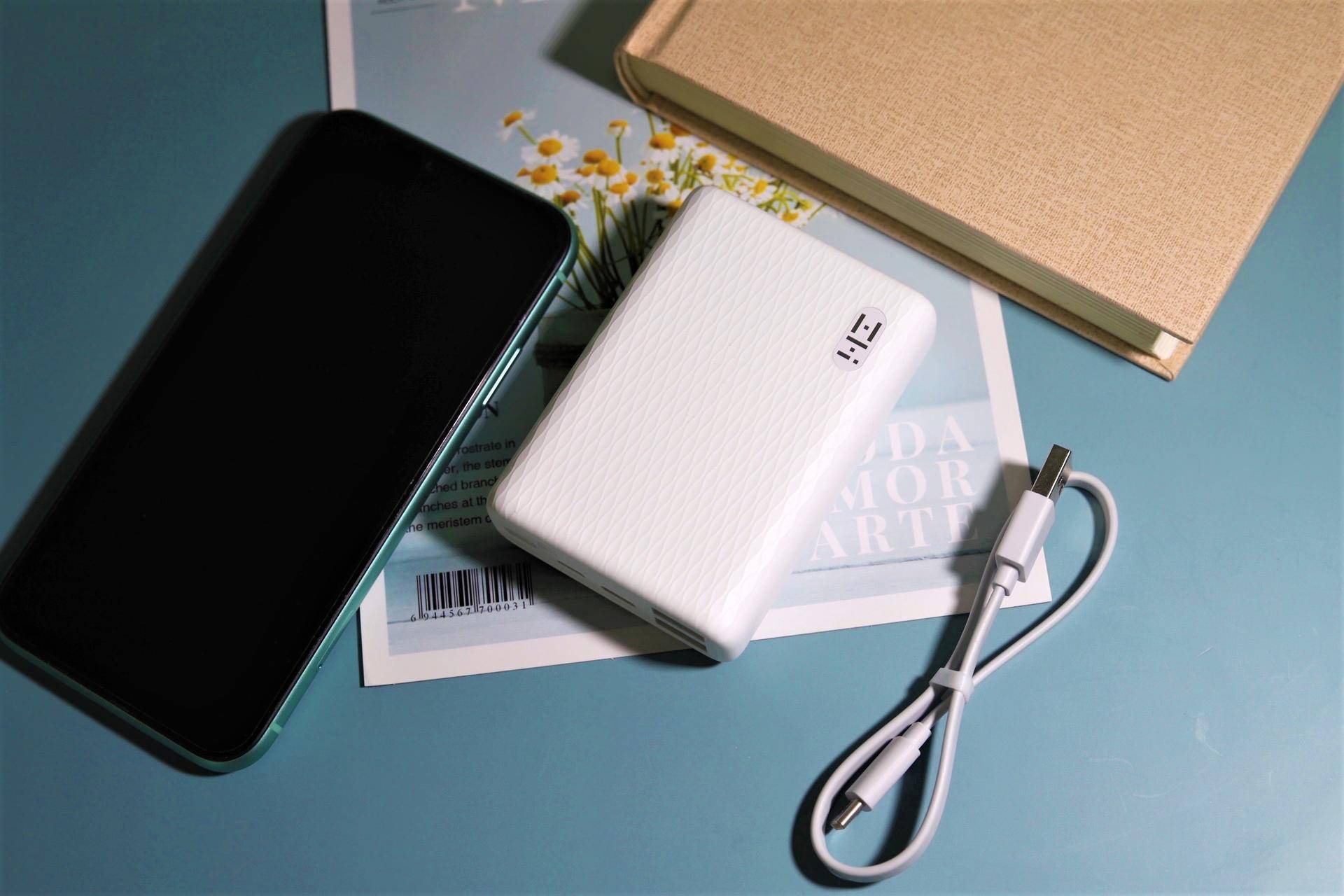 小体积大能量——ZMI双向快充移动电源MINI使用体验分享