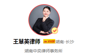 买卖房子时，怎么知道对方的房子是违法乱建的？