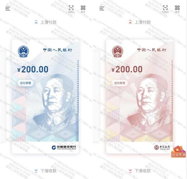 “无现金时代”很危险？为何发达国家，很少用支付宝、微信支付？