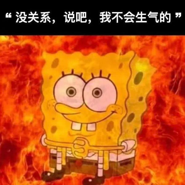 母子戀突然被踢爆，她是讓公司耍了吧！