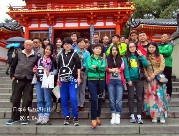 日本琦玉助威北京国安足球队亚冠赛（图）