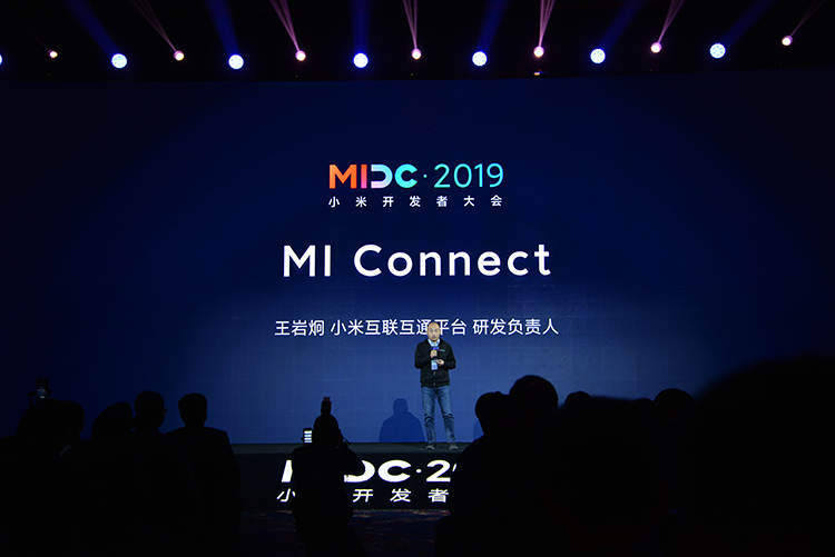想进一步了解MIUI 来看看MI·DC2019的MIUI论坛会议就可以了