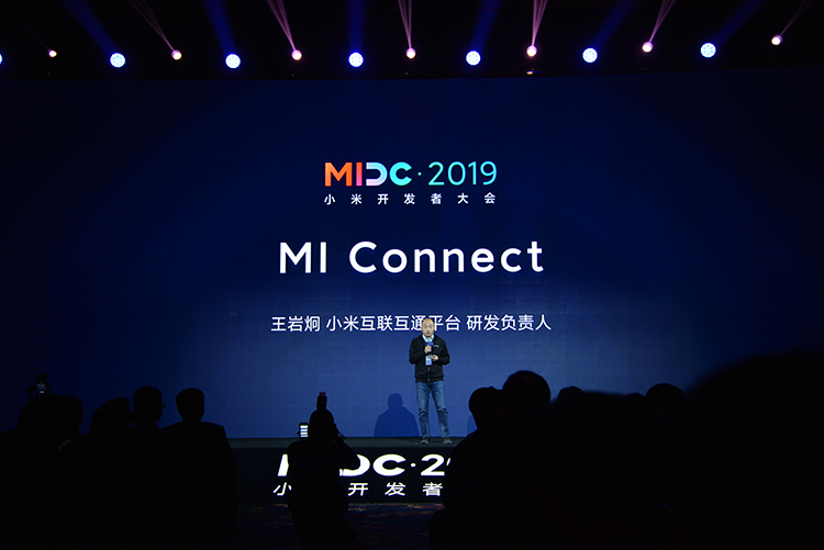 想进一步了解MIUI 来看看MI·DC2019的MIUI论坛会议就可以了