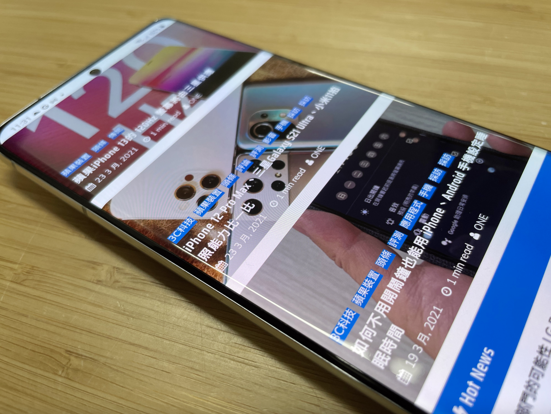 苹果三星小米比一比！为什么小米11的E4能拿到13个最佳