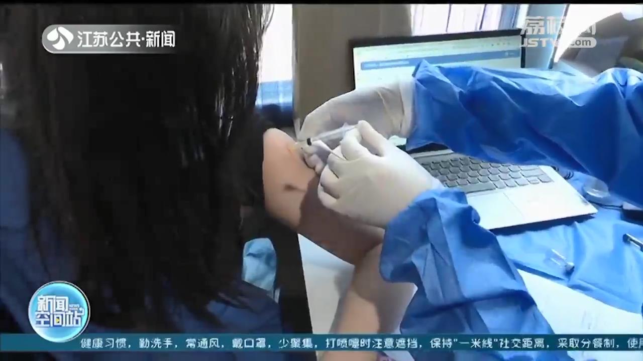 上门接种疫苗 无锡流动疫苗接种车开进企业厂区