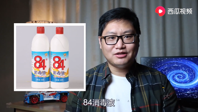 原来84消毒液的名字是这么来的，涨知识了