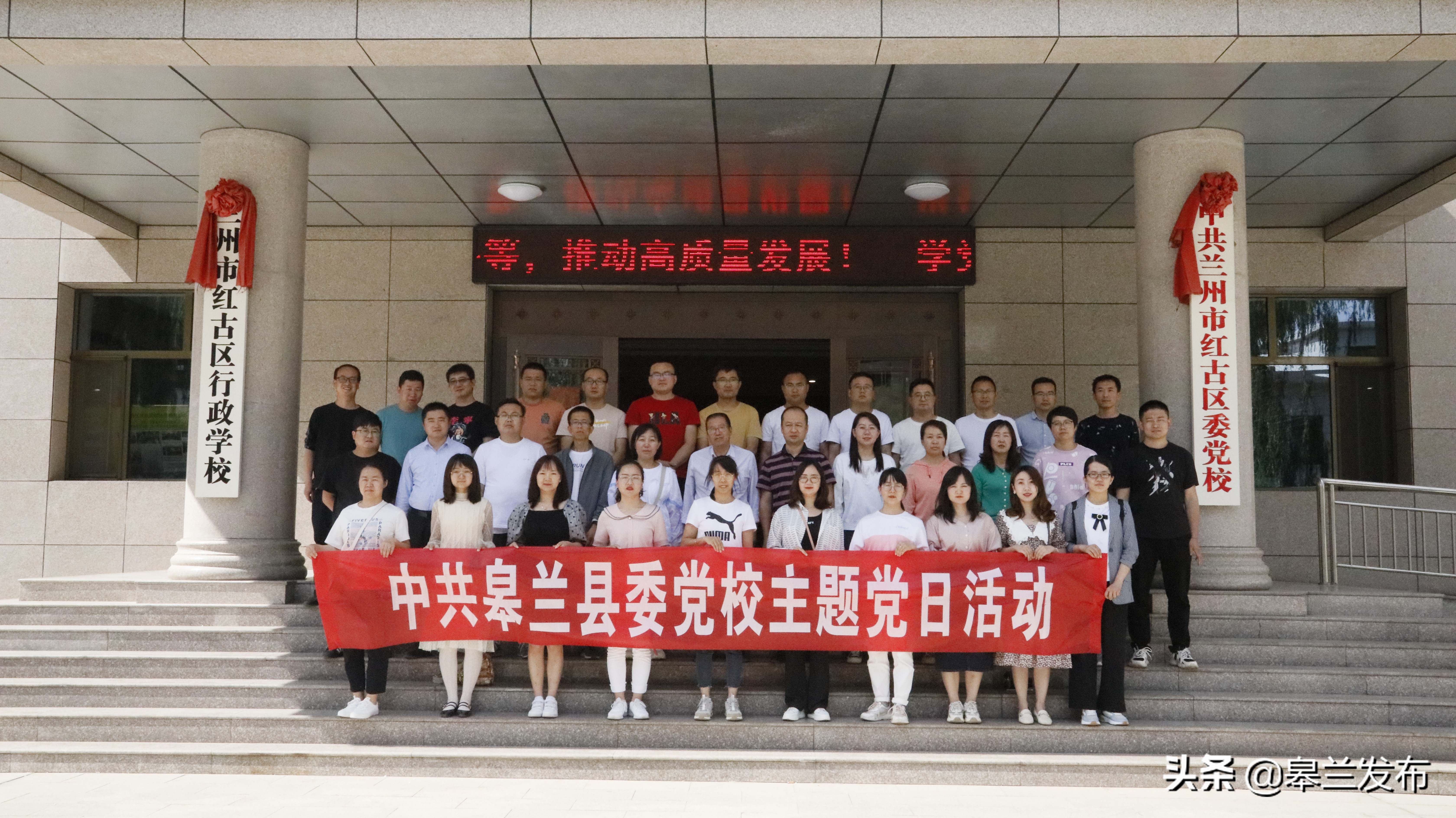 �ع˹����ʷ �������ʹ������������2021��������ɲ���ѵ�ะ�������չ�ֳ���ѧ�