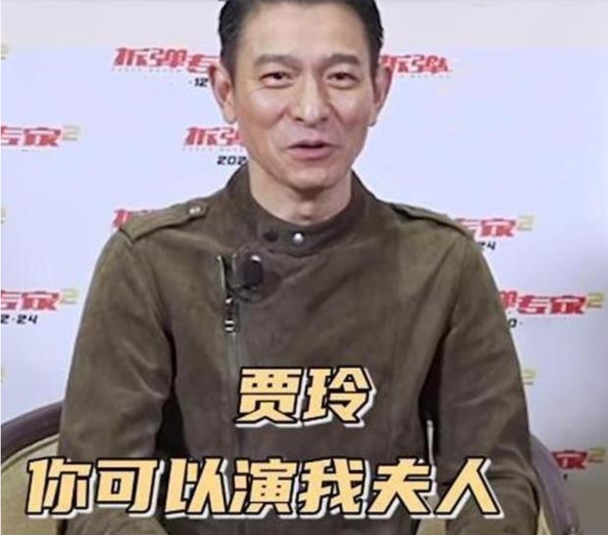 马伊琍陈数参加国剧盛典被指坐姿散漫，与后排