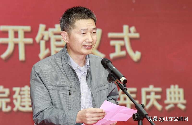 沂蒙民间中医药文化馆开馆暨临沂同德医院周年庆典盛大举行