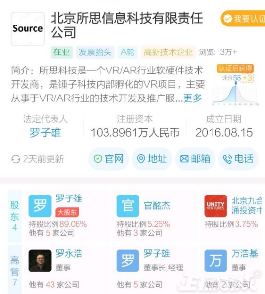 亏6亿也要做？Steam试玩版就吸13万人，PDD被自己蠢哭