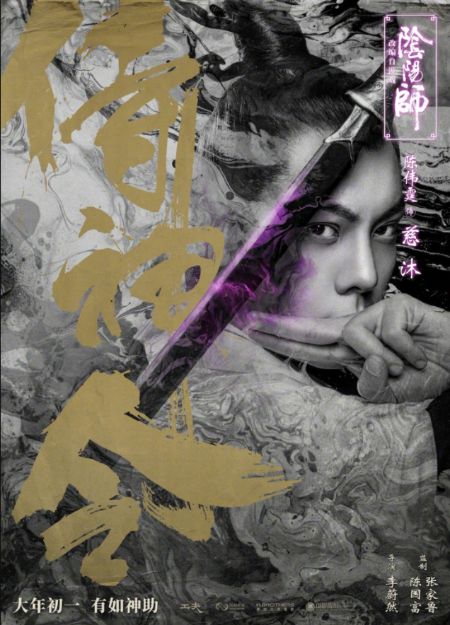 霍汶希曬聚餐照，陳偉霆謝霆鋒甄子丹那英容祖儿齊出鏡，大牌齊聚