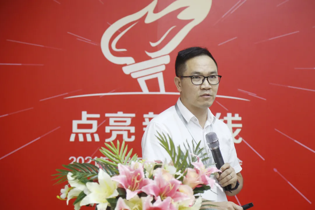 點(diǎn)亮新一線，奮斗正青春