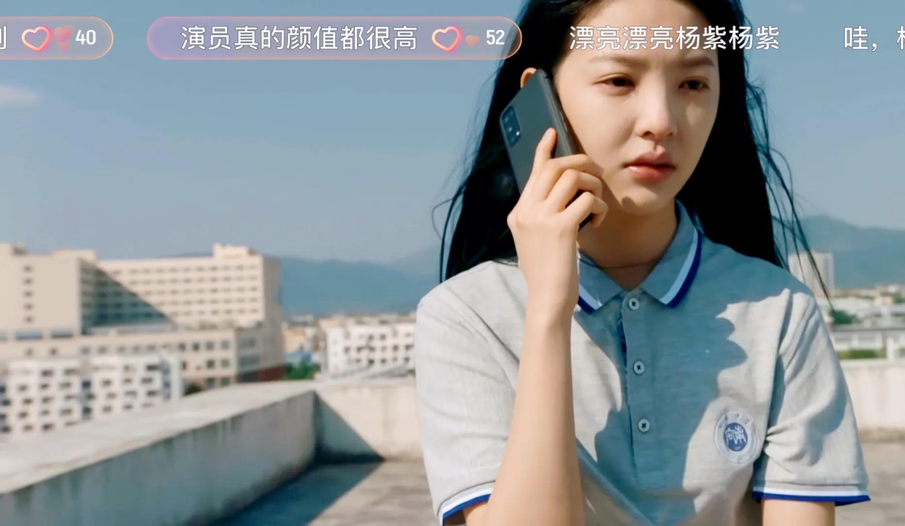 "Female Psychologist" Yang Zi's performance is eyecatching, Ni Ping