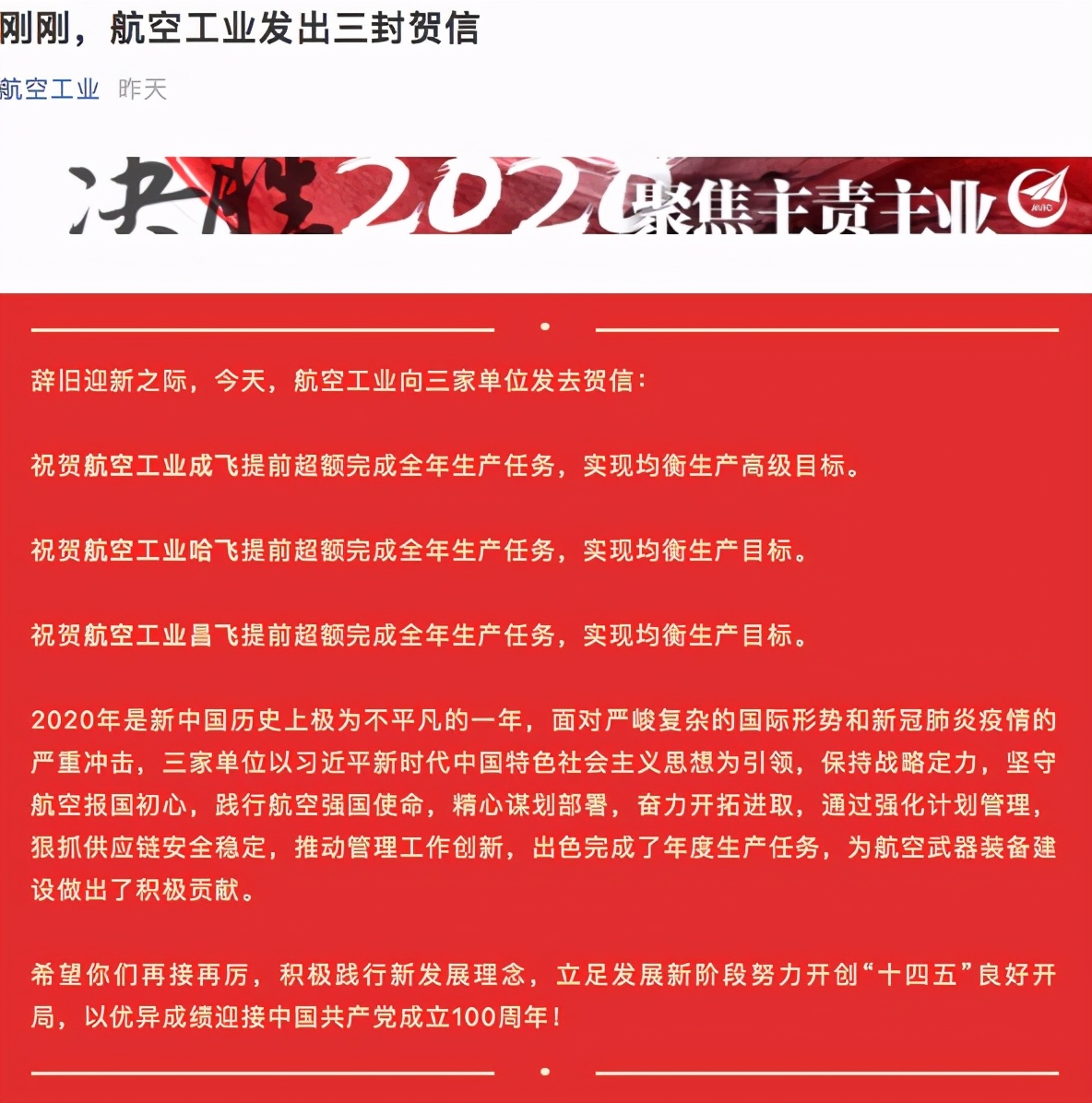 ��31��ͼ���࣬��δˢ������Ϳ�ϣ���˿�����׻���˭�ң�