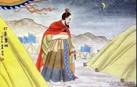 孙子兵法36计详解（完整版）永久收藏，终生研读！