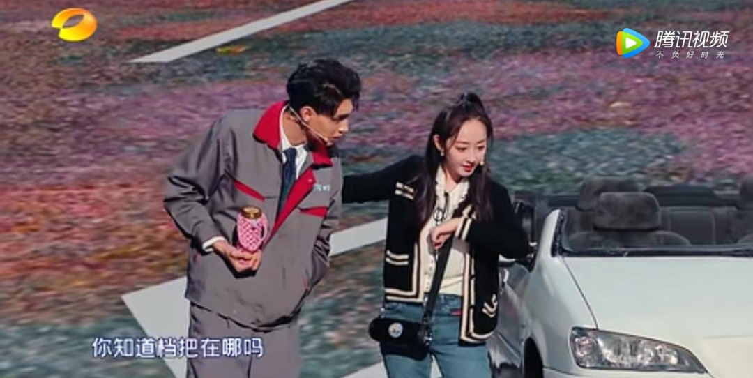 喜剧之王沈腾+脱口秀领头羊李诞，都带不动谢娜