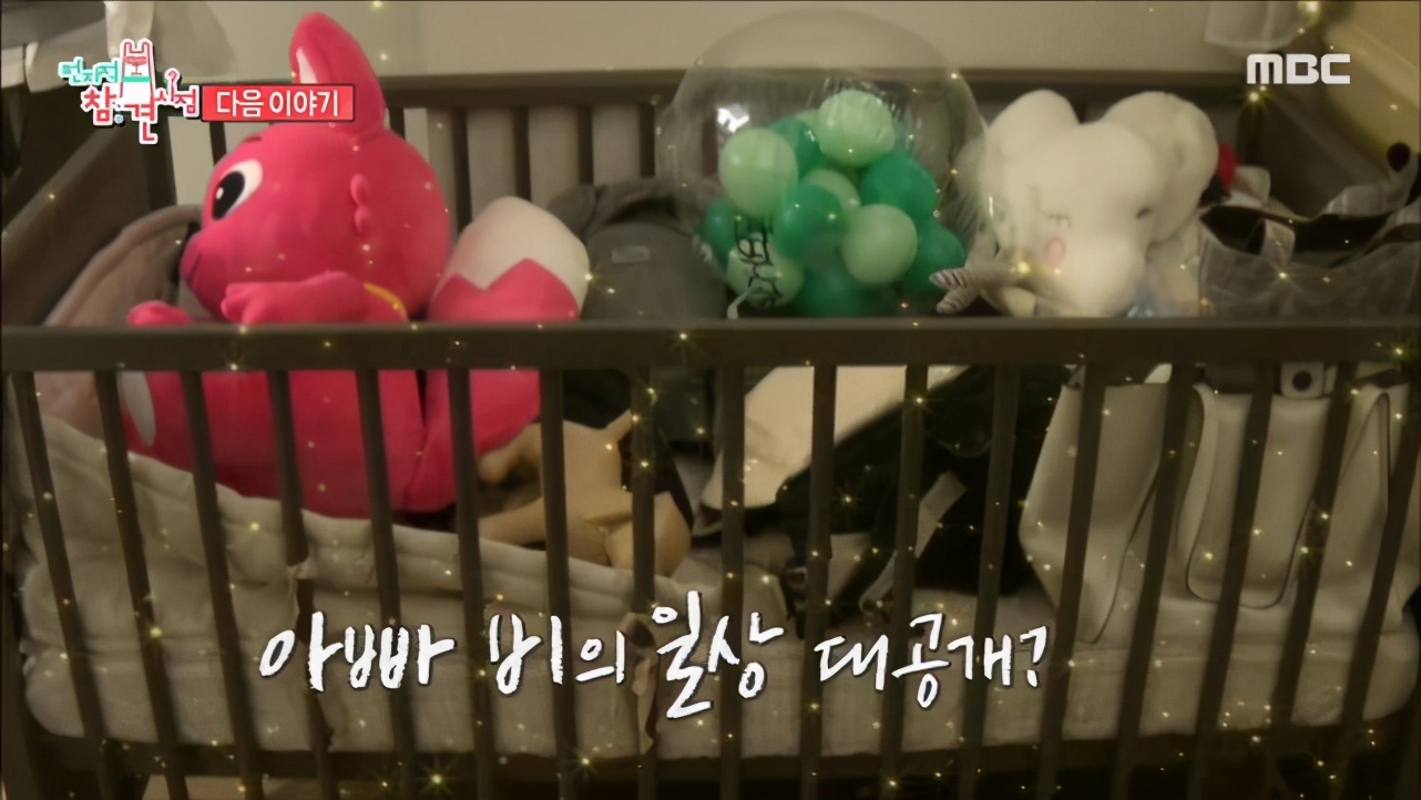 Rain金泰希街頭散步，相愛八年仍然熱戀，走路都抱得緊緊的