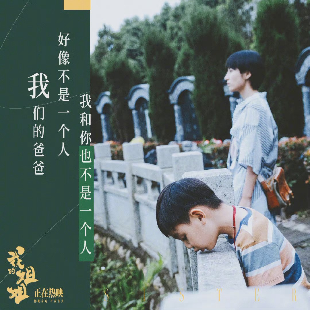 ӗƬڱW(xu)ycٝ_ʽY(ji)βǽ^һP