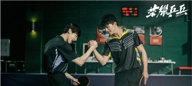 " honorable ping-pong " calm archives will come, bai Jingting first the partner makes Wei Zhou, open warm blood seeks dream the plot of a play