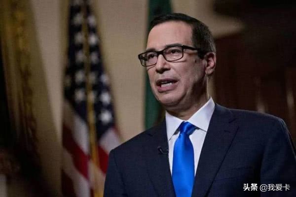 美国财长姆努钦：计划动用直接贷款计划的全部