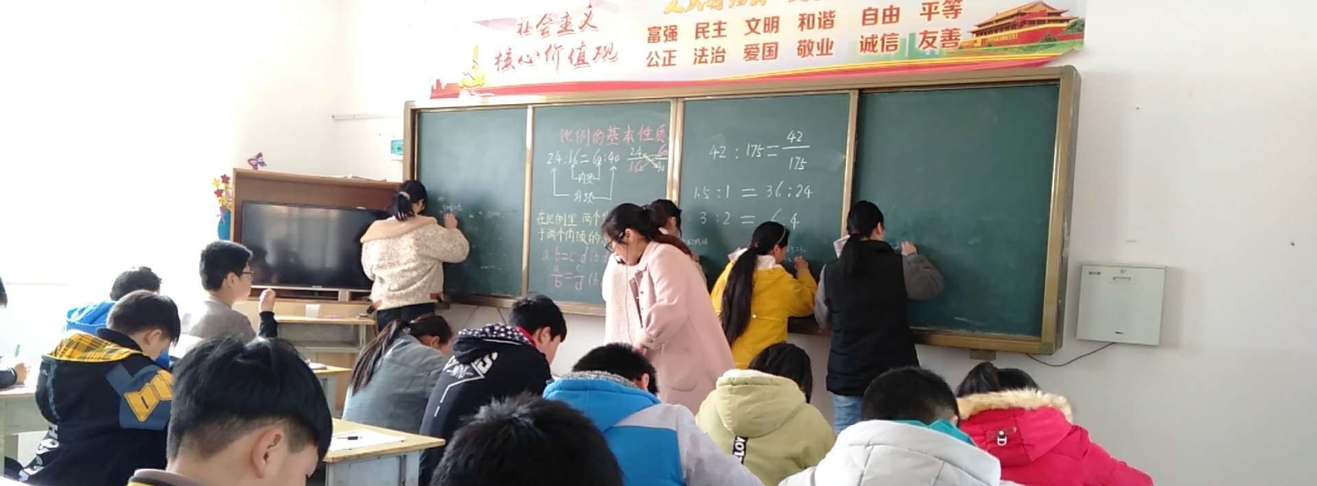 �������ڣ��2021�괺�ڵڶ����������л��ʵ