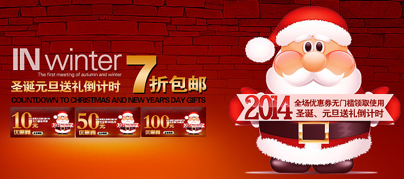 网店提高销量的方法有哪些？&nbsp;&nbsp;这些技巧很实用，值得收藏