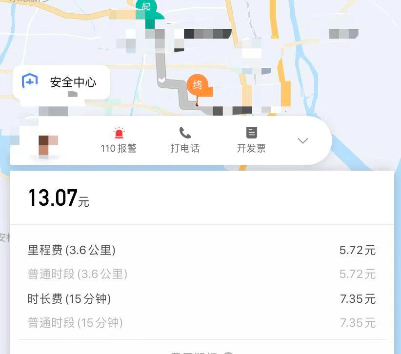 还在谈论“逃离北上广深”？这届年轻人早就不这么想了
