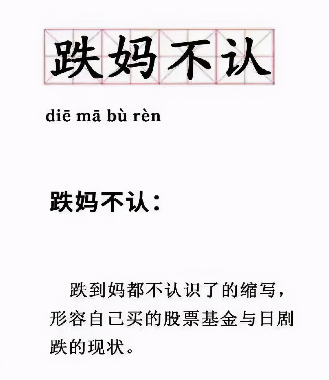 优秀的个人博客,低调大师