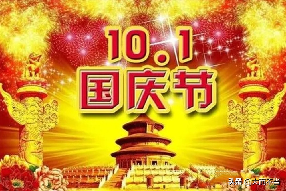 时隔4年吴京再次迎来大爆发，2部大片杀进国庆档，票房剑指80亿