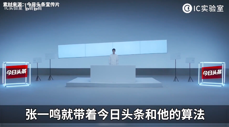 新浪搜狐网易腾讯，四大互联网初代目巨头二十年纷争史