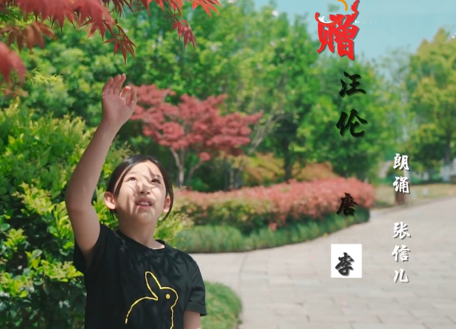 張晉曬一家五口幸福出遊，蔡少芬再現坑娃日常，兒子被嚇到大哭