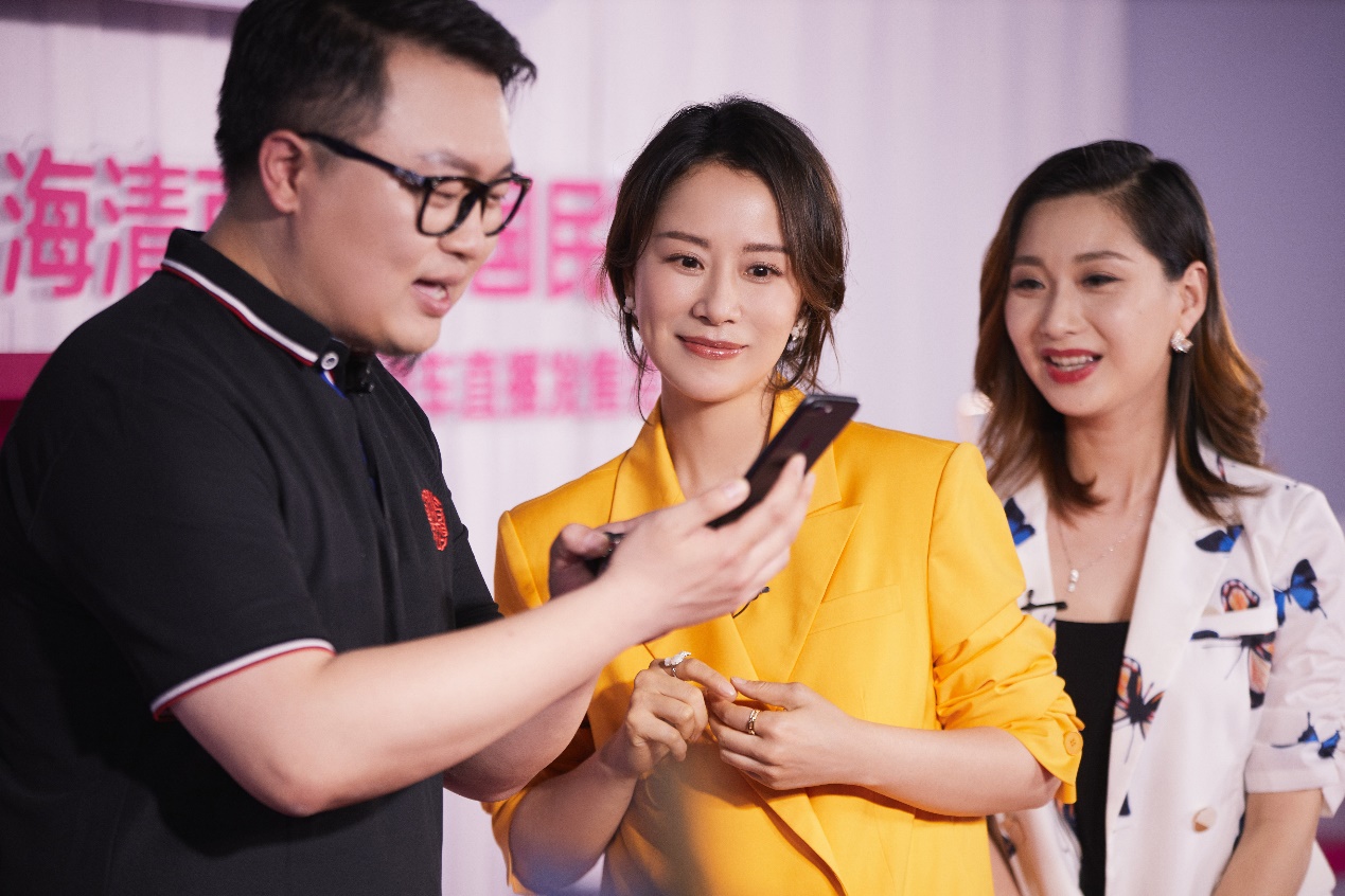 520小刀玩出不一样，海清粉丝竟因此挤爆直播间