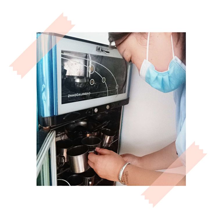 ����������ʵ��������ͯ�鸴ѧʱ�������������׶�԰��������