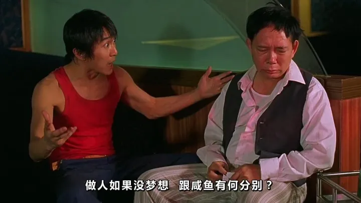 努力只能及格,拼命才会优秀-第5张图片-大千世界 努力只能及格,拼命才会优秀-第5张图片-大千世界