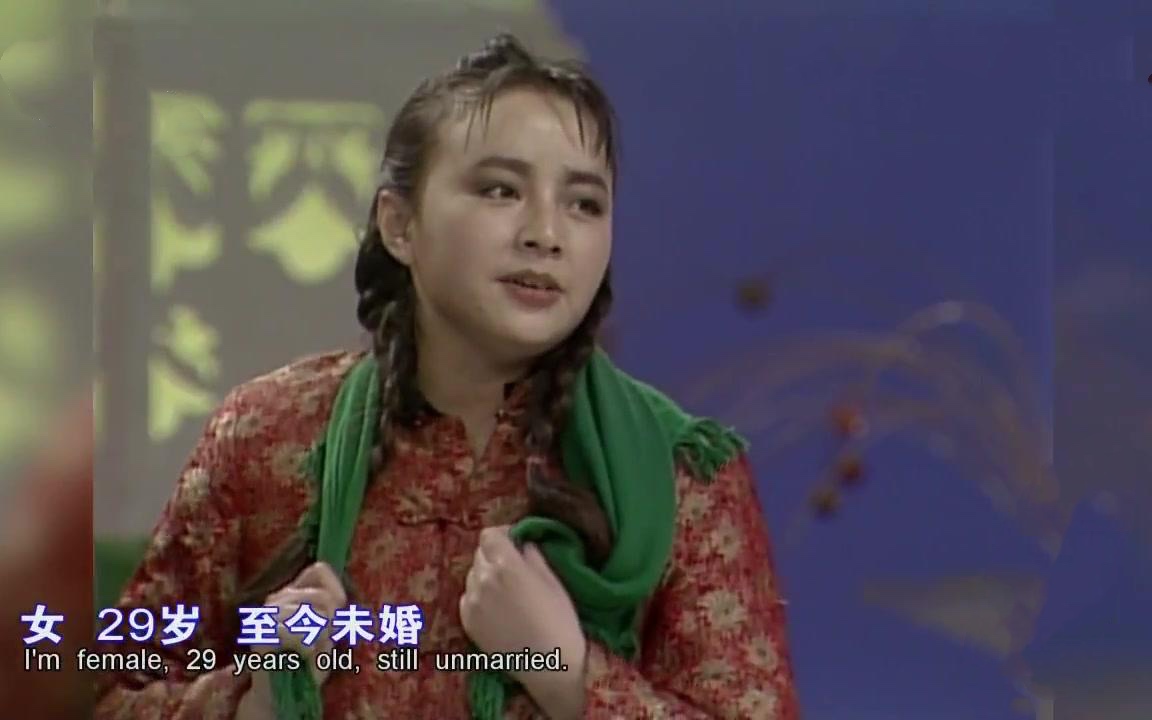 老戏骨宋丹丹，屡次闪婚又闪离，最终嫁富豪抱