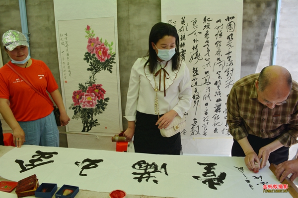 南中铺书画院携手友好协会举办庆祝建党100周年书画精品创作展