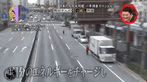 手持3亿日元股票的71岁日本老人，30多年凭券吃喝