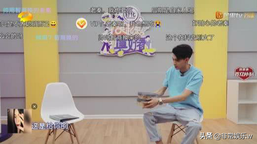 德云女孩看过来！沈腾都拯救不了的节目秦霄贤