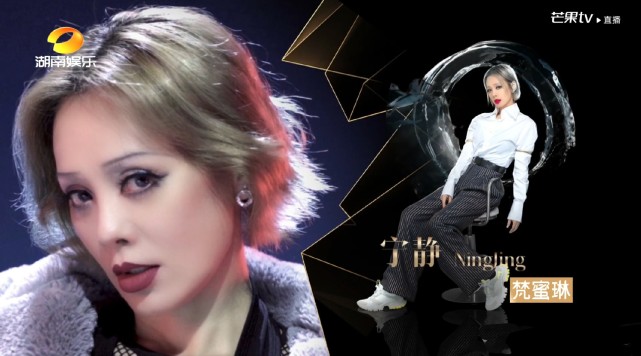 开呛|“姐姐”才成团就开呛！后台亮相就搞小团体 宁静黑脸态度一目了然