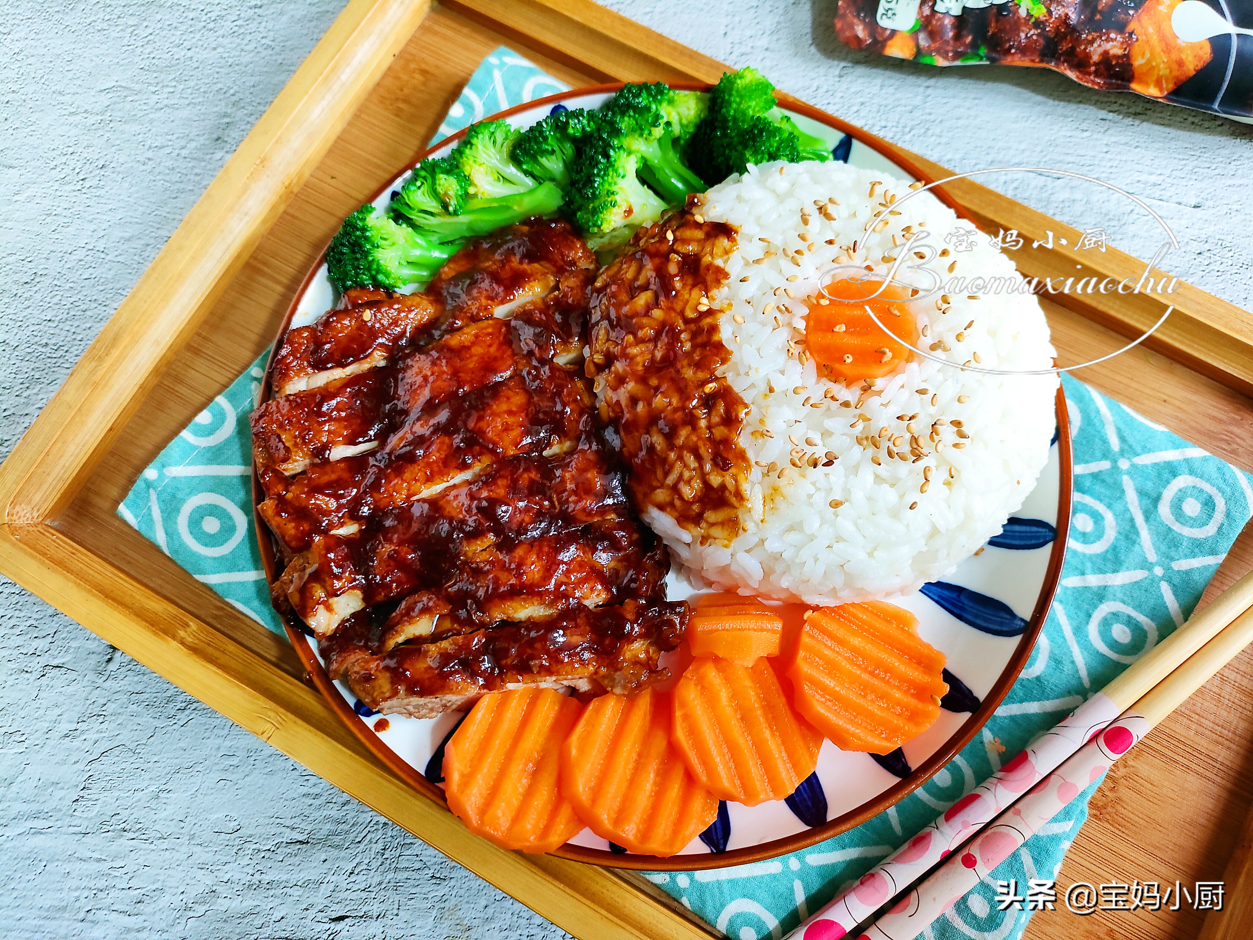 秋季转凉最爱鸡腿饭，用一汁成菜草本酱汁，3分钟入味，肉嫩多汁