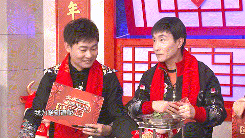 " 2021 distant are inspected spring time late " the twelfth month of the lunar year 29, tomorrow morning at 8 o'clock, more than 10 hours of interactive direct seeding, wonderful have me, happiness joyous song